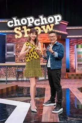 城市漫游者旅行纪实综艺全集